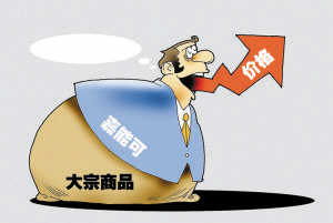 嘉能可收购案存 垄断危险 中国夺矿业定价权愈难