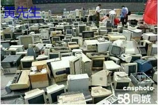 广东再生资源回收利用 广东废料回收 广东废旧物资处置 第42页 网优再生网供求栏目 网优再生网