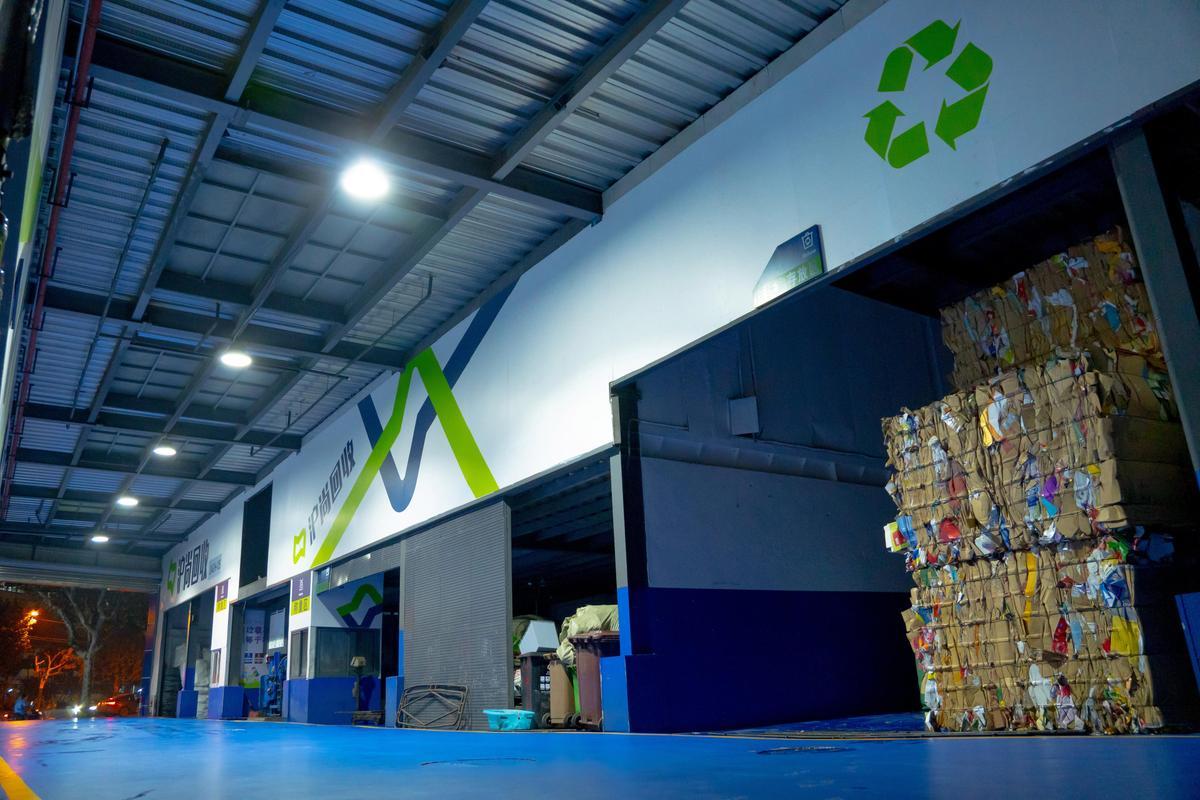 日本垃圾回收公司必备条件