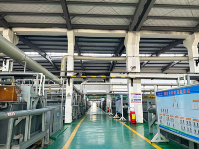 数字经济引领新旧动能转换