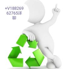 深圳市龙岗区顺城再生资源回收站