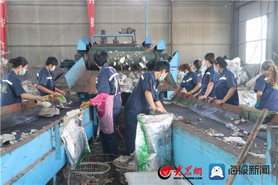 阳信县商店镇:"顺航塑料"变废为宝智能化产业化