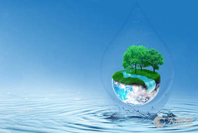 环境保护部环境应急与事故调查中心