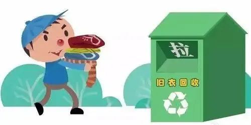 倡导倡议丨绿色低碳生活方式,从 衣食住行 做起