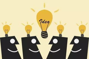 企业收购 最粗鲁的资源互换