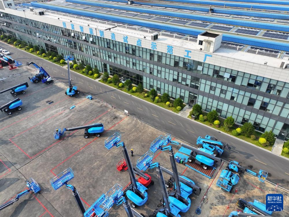 中国经济样本观察·县域样本篇丨宁乡缘何成为“湘中黑马”?