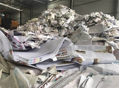 江夏废纸回收公司