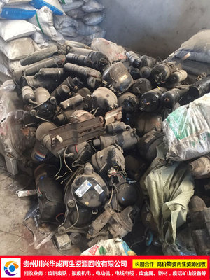 川兴华成再生资源回收 观山湖区专业的废铁回收服务